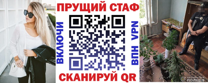 Виды наркоты Белоярский Метадон Гашиш