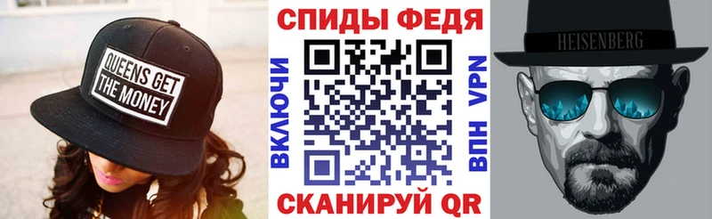Амфетамин 98% Белоярский