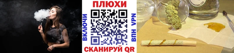ГАШ AMNESIA HAZE  Белоярский 