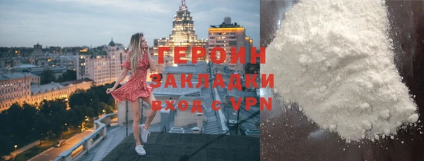 индика Баксан